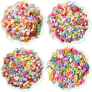 包邮 多彩星星爱心圆圈蛋糕烘焙装饰糖珠可食用切片糖豆糖针66克