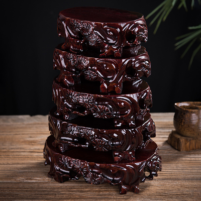 a056摆件石头底座雕花椭圆形实木工艺品奇石底座可挖槽木托木座