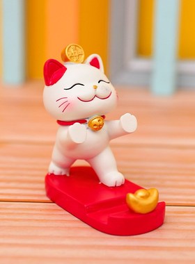 可爱招财猫懒人手机支架摆件办公室桌面装饰品送女生闺蜜生日礼物