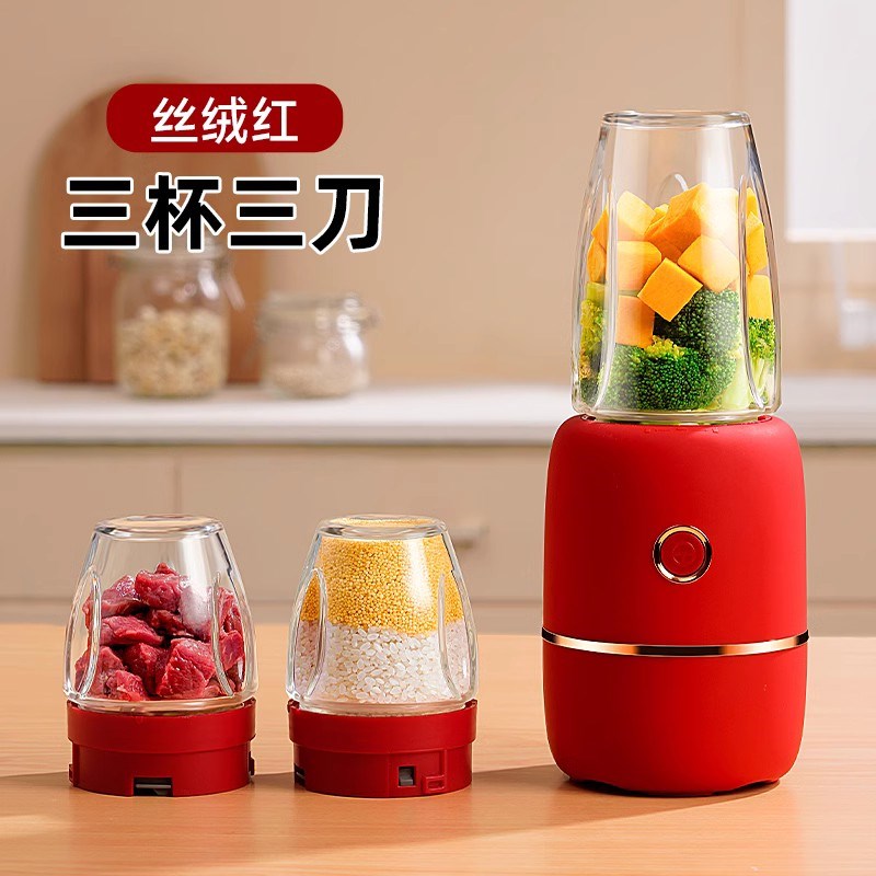 辅食机婴儿宝宝专用辅食工具套装料理机研磨打泥神器多功能搅拌机