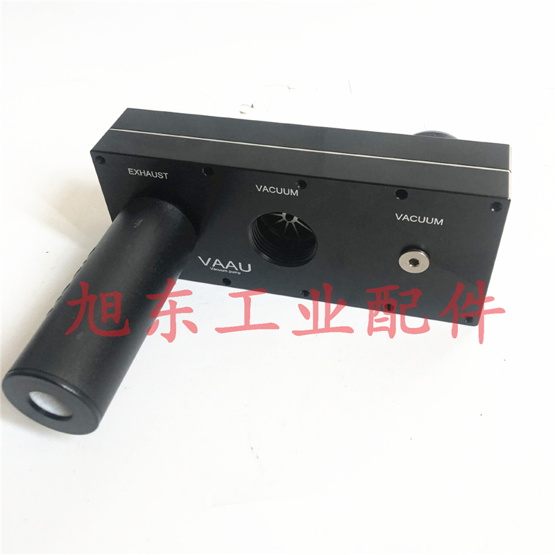 威奥VAAU高性能低噪真空泵真空发生器VA370-S VA3100-S VA330-S