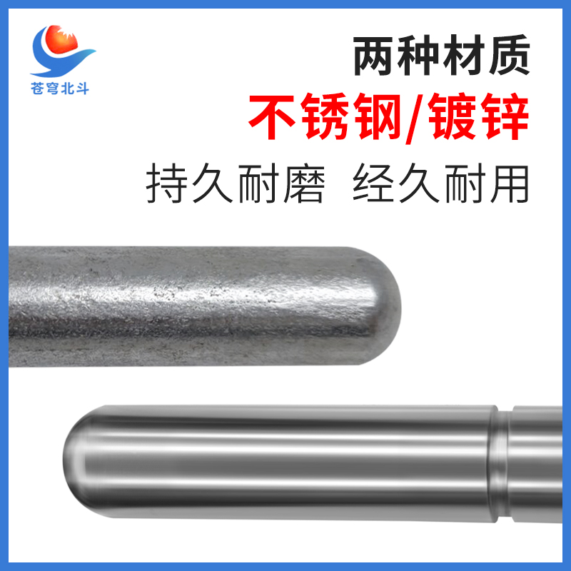 控制点测量标志不锈钢导线点基准点水准点沉降观测点监测钉