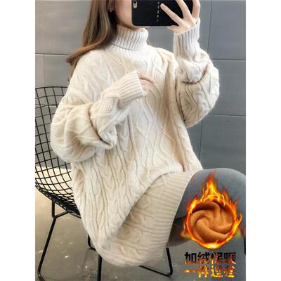 女毛衣中长款2025年秋冬新款宽松外穿慵懒爆款加大加绒加厚打底衫