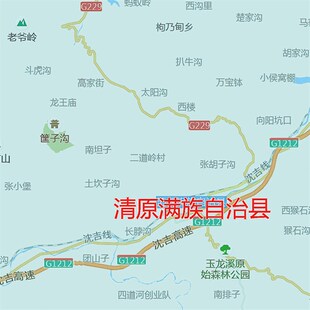 2022新款抚顺市地图贴图办公室挂图高清防水墙壁贴超大装饰画定制
