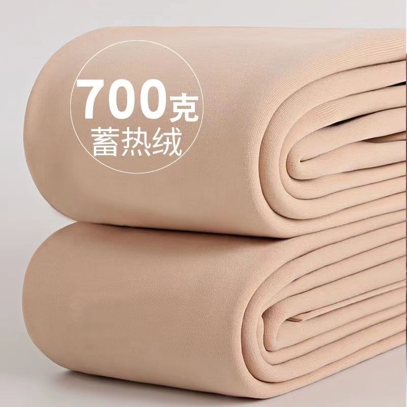 500克特厚打底裤女秋冬外穿加绒加厚肉色肤色光腿神器裸感连裤袜