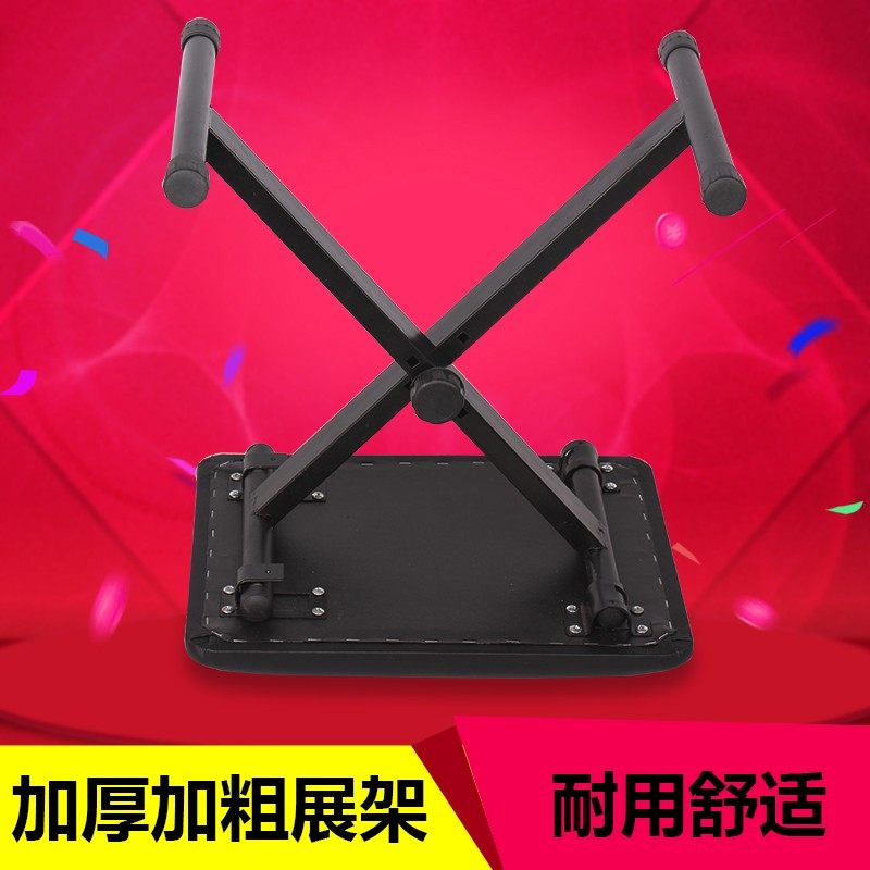 琴登琴蹬电子琴凳/电钢琴凳/古筝凳/二胡凳/钢琴凳/吉他凳x包邮