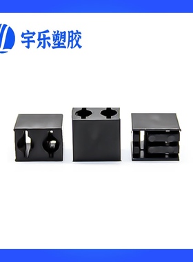 方形LED灯柱弯脚90度三脚双色黑色方形灯座间隔柱 2孔灯座 1000只