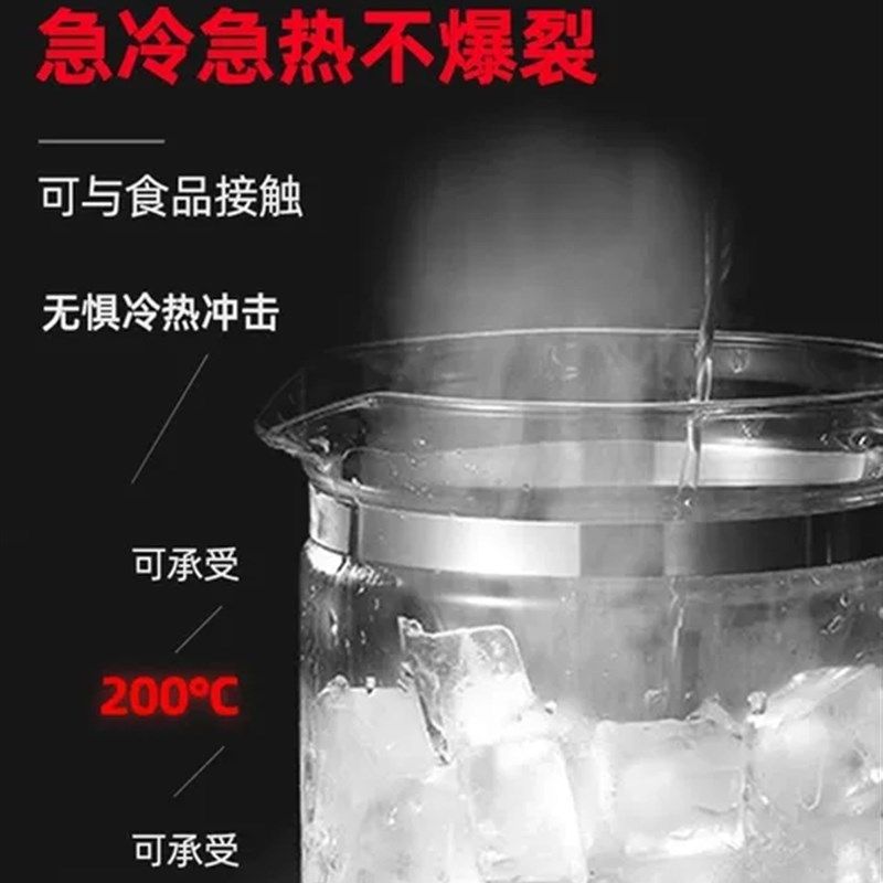 通用御尚堂养生壶单壶身配件YSH20(03)A(12)(15)B玻璃壶体单配 - 实物图