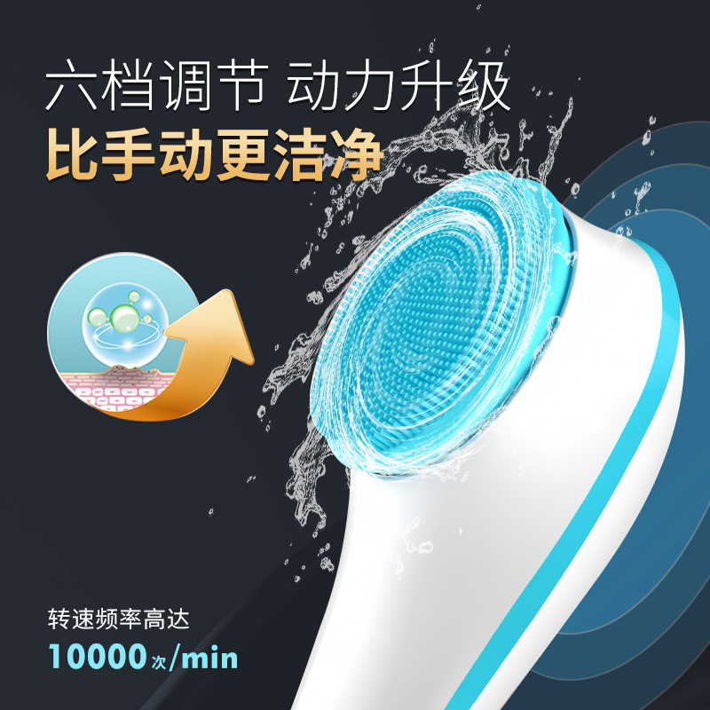 全自动电动沐浴刷洗澡搓灰软毛刷子后背懒人搓背搓澡长柄擦背神器