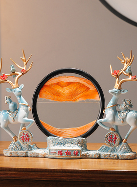 创意鹿摆件高档玄关客厅酒柜沙漏流沙画乔迁新家居装饰品结婚礼物