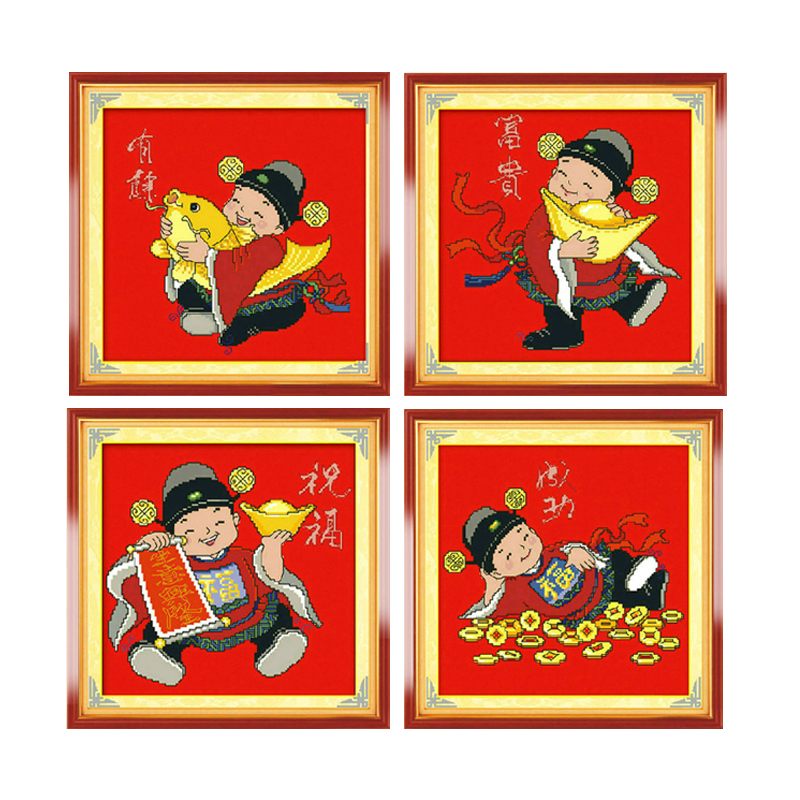 四小财神小幅客厅十字绣2021新款人物喜庆财神爷图四联画线绣红布