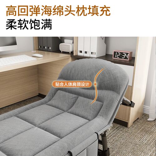 午休折叠床办公室单人躺椅神器简易便携医院陪护行军午睡床