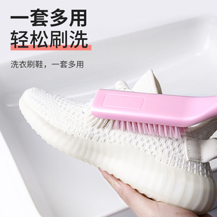 神器多功能刷清洁板刷专用洗衣服刷创意 软毛洗鞋 鞋 刷家用不易伤鞋