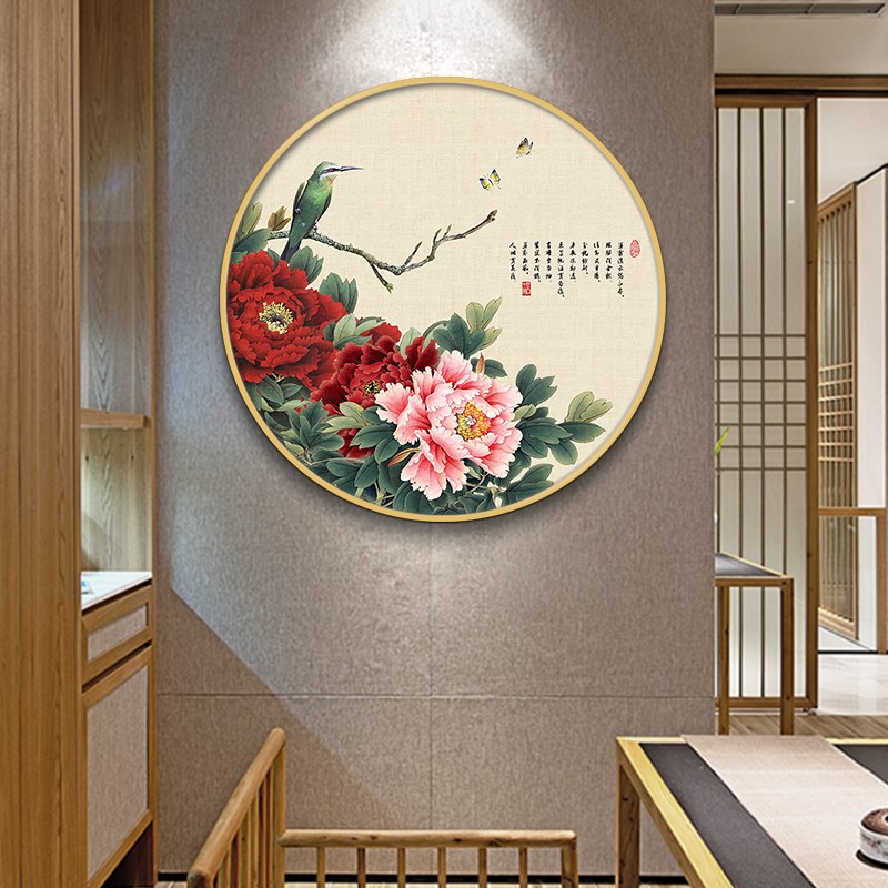 花开富贵圆形挂画入户玄关装饰画新中式花卉客厅走廊过道晶瓷壁画图片