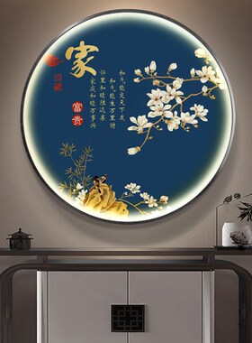喜上眉梢玄关发光装饰画新中式走廊过道挂画LED灯光画花鸟壁挂画