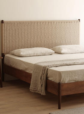 拾光盒子北欧全实木大床黑胡桃樱桃木复古原木双人床诧寂风新中式