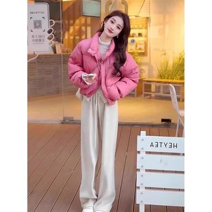 粉色短款羽绒棉服女冬季套装温柔风洋气小个子立领面包服保暖外套
