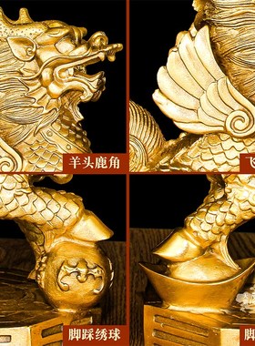 纯黄铜送子麒麟摆件一对公母八卦火麒麟店铺开业礼品新房装修摆件