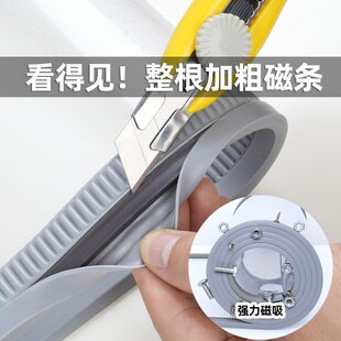农村堂屋门帘磁性自吸挡风防冷气空调隔断帘家用入户过道PVC帘子