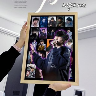 JJ林俊杰周边专辑CD风挂画相框新地球海报拼图桌面摆件生日礼物