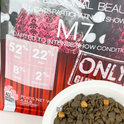TEB汤恩贝M系列M2/M6/M7/M8猫粮幼猫成猫有机胶蛋白美毛猫粮