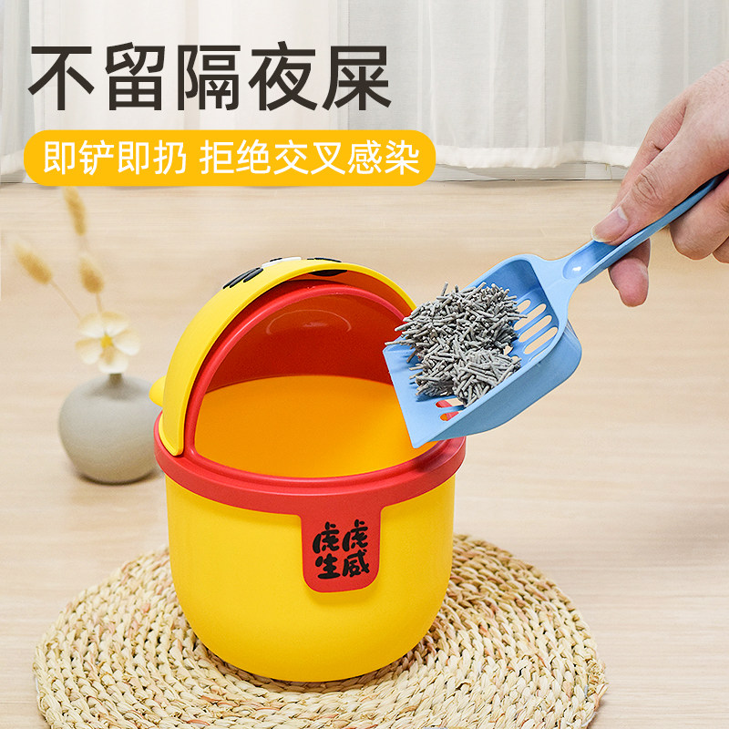 铲屎神器猫屎垃圾桶装猫砂工具盒防臭袋封闭式除臭盆厕所猫咪盆子图片