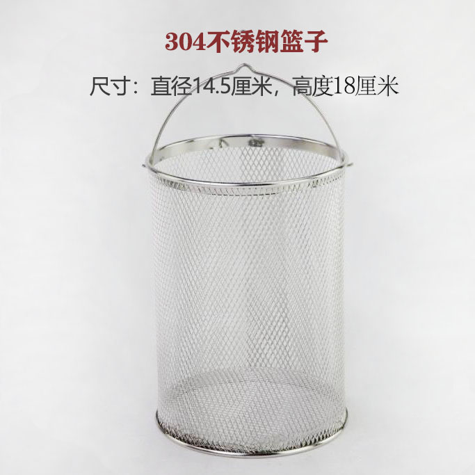 篮子304不锈钢沥水篮洗菜篮子水果篮收纳网筐漏网炸篮网罩子线篮