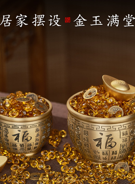 客厅百福铜缸黄铜聚宝盆摆件招财黄铜米缸聚财大号存钱罐玄关装饰
