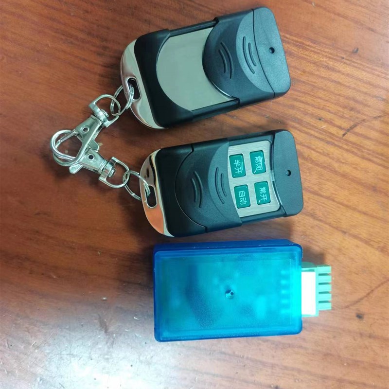 自动门遥控器感应门钥匙自动感应门遥控器玻璃门开关电动门控制器