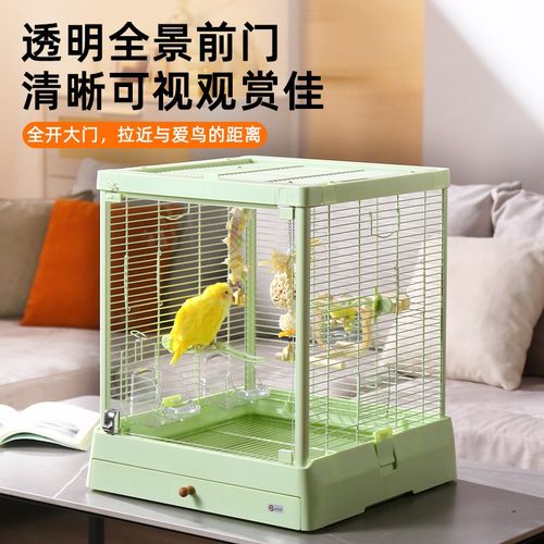 达洋鸟笼b5001SS鹦鹉鸟笼304不锈钢鸟笼家用大号豪华笼玄凤B6045