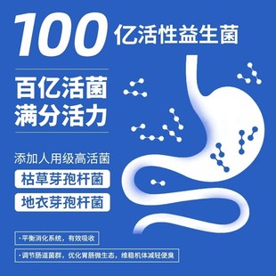 帝熙猫粮冻干双拼营养益生菌无谷低敏全价通用高蛋白小袋装