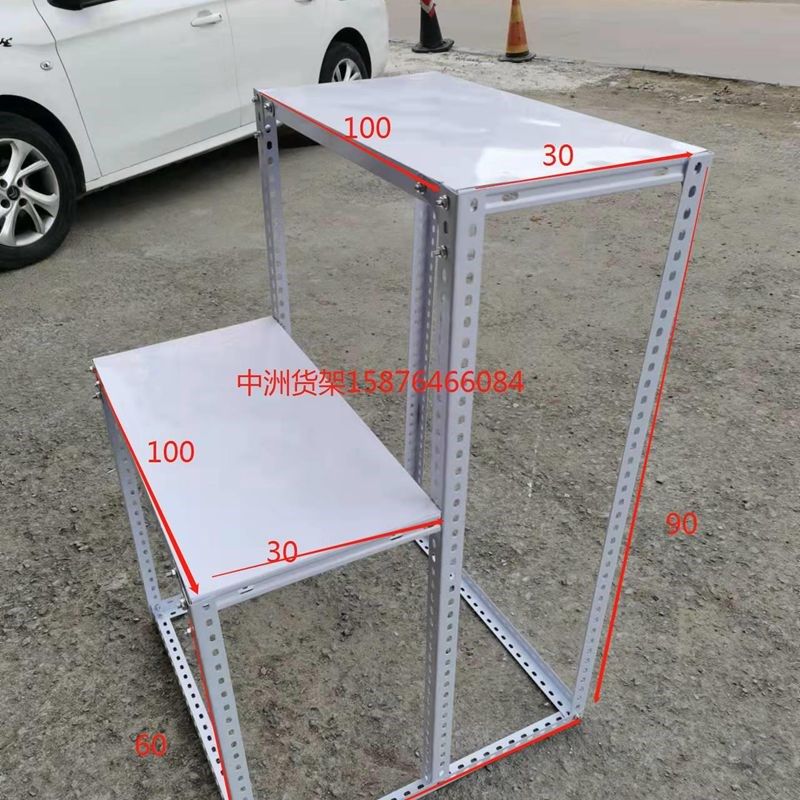 梯形货架阶梯架子台阶式粮油店水果花架月饼展会商品展示架拆装架