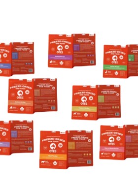 加拿大Otes奥特斯主食冻干生骨肉狗粮猫粮鸡牛鹿兔肉狗猫冻干零食