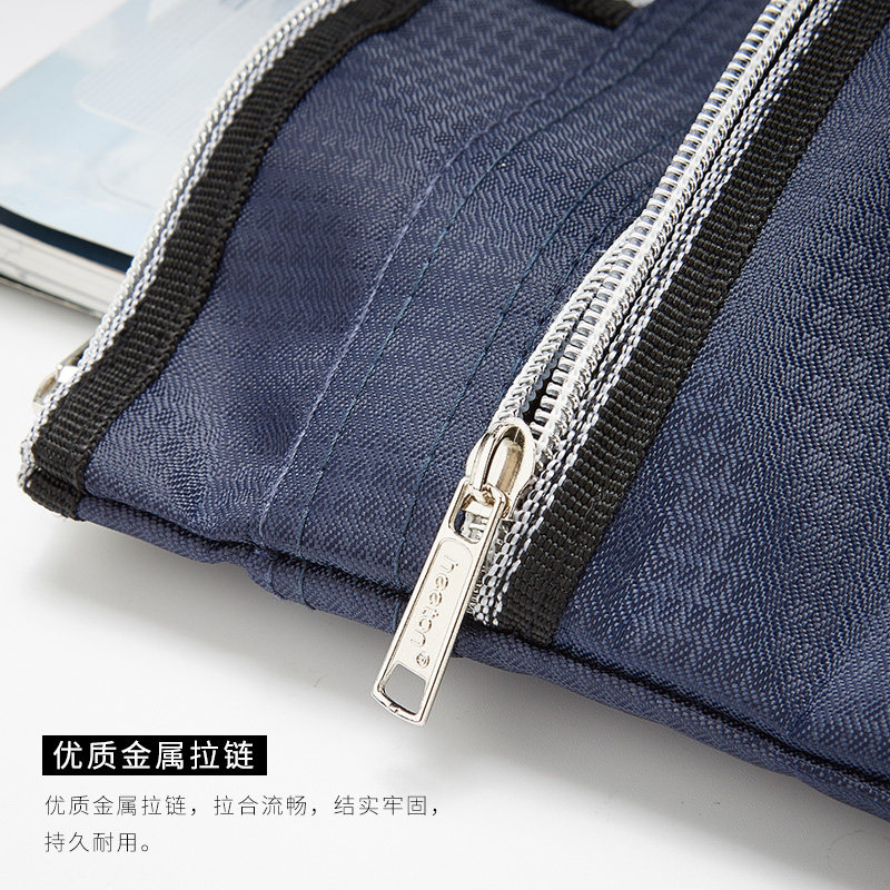 喜通手提文件袋帆布双层拉链档案资料袋文件袋男女防水公文包6801,文具电教/文化用品/商务用品,文件袋/资料袋/试卷收纳袋,淘宝优惠券,粉丝福利购,淘宝优惠卷