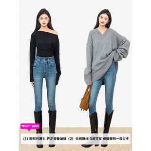 SJOG巨显瘦!蓝色靴裤高腰加绒提臀牛仔裤女九分紧身小脚裤铅笔裤