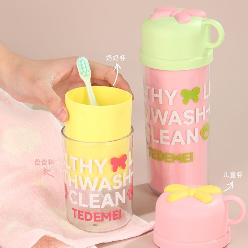 三合一旅行漱口杯刷牙杯旅行便携洗漱套装儿童情侣牙膏牙刷收纳盒,家庭/个人清洁工具,洗漱杯,淘宝优惠券,粉丝福利购,淘宝优惠卷