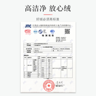 羽绒抱枕两用被子车载车用汽车三合一折叠羽绒毯空调被午休车内