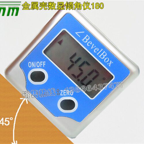天目金属壳电子数显倾角仪/盒0180四方型 带磁性数显水平仪