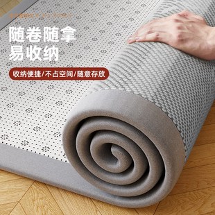 夏天凉席地垫睡觉打地铺神器加厚夏季藤席床垫家用爬爬睡垫榻榻米