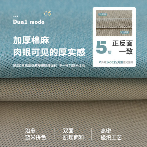 遮光窗帘窗帘杆一整套免打孔安装罗马杆全套带杆卧室阳台遮阳飘窗