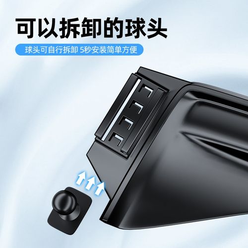 北京bj40手机BJ30车载手机支架专用bj60/北汽eu5plus车载手机支架