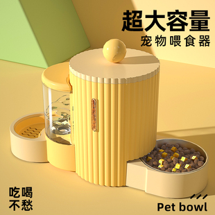 宠物狗碗狗食盆喝水一体饭盆猫狗粮水碗小型犬猫咪自动饮水喂食器
