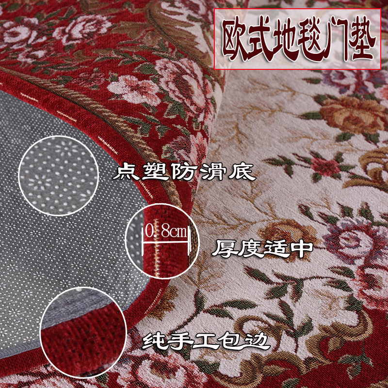 地毯门垫客厅进门家用防滑可手洗室内脚垫定制欧式门厅入户门地垫