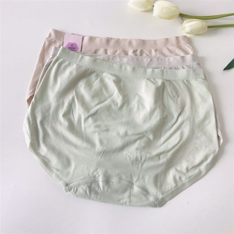 买3送1酷色冰凉丝石墨烯抗菌导湿提臀中腰柔软三角女内裤2611