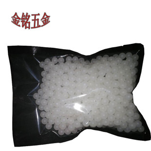 厂家供4 15.8mm聚丙烯实心PP塑料球珠环保填料 4.5