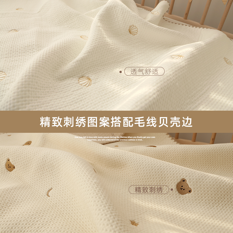 婴儿盖毯小被子春秋宝宝纯棉毯子专用薄被子a类新生儿盖被床盖单