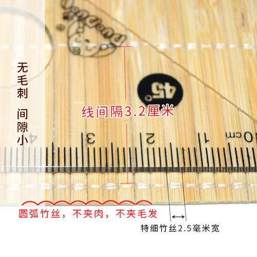 婴儿凉席儿童床竹席宝宝凉席幼儿园50cm60cm午睡席单面本色特细席