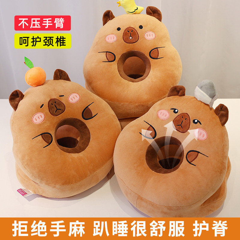 夏天午睡枕趴睡枕成人小学生桌上专用儿童午休枕头办公室睡觉神器,居家布艺,午睡枕,淘宝优惠券,粉丝福利购,淘宝优惠卷