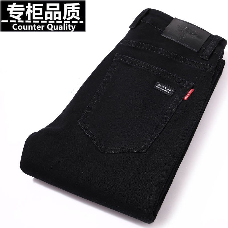 牛仔裤男直筒工作工地耐脏男裤休闲裤干活劳保汽修工人宽松长裤子,男装,牛仔裤,淘宝优惠券,粉丝福利购,淘宝优惠卷