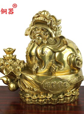 宇卓铜器铜貔貅一对铜工艺礼品摆饰办公室摆件 纯铜貔貅黄铜貔貅